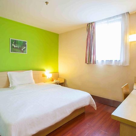 7Days Inn West Liaoyang Road Carrefour Κινκντάο Εξωτερικό φωτογραφία
