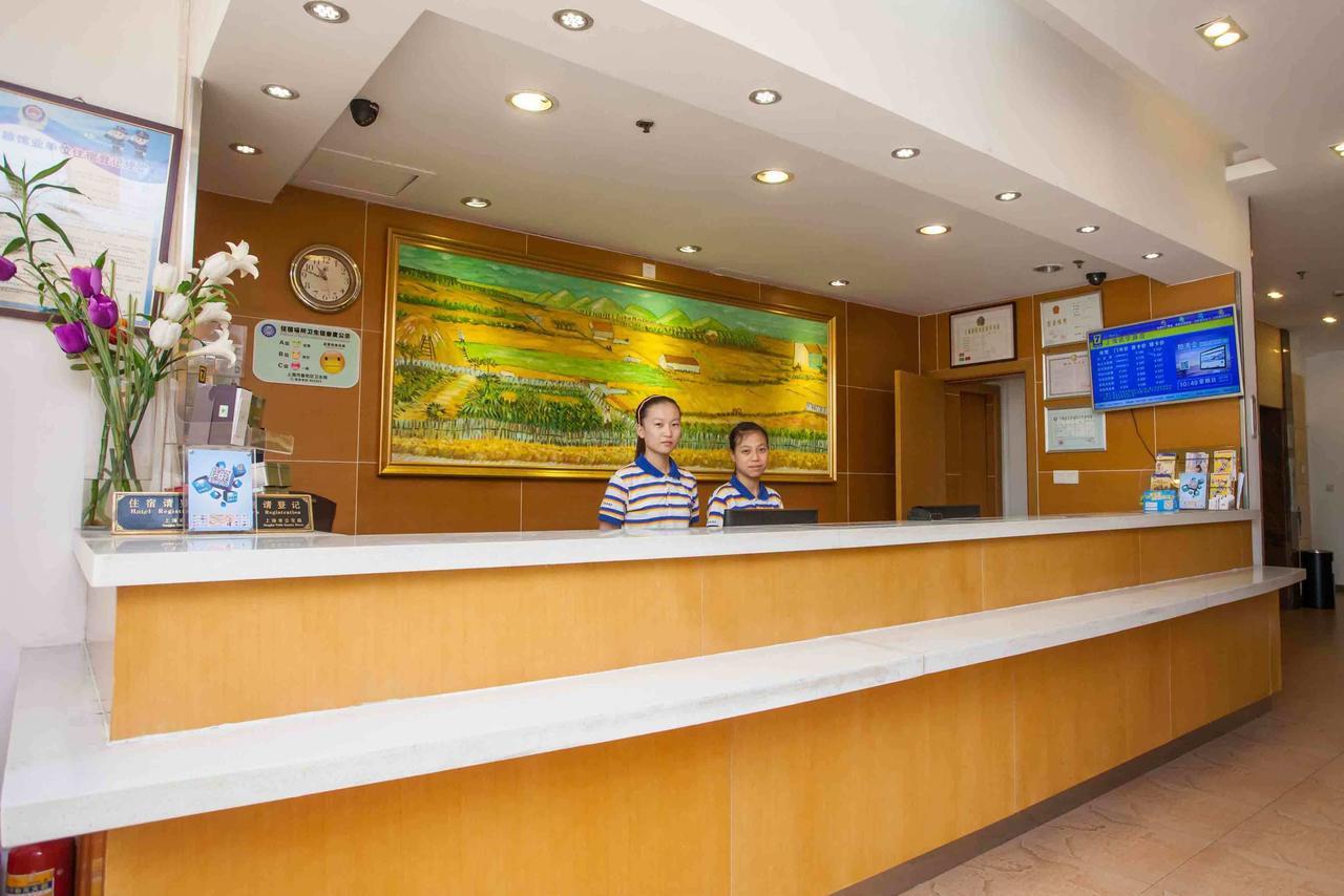 7Days Inn West Liaoyang Road Carrefour Κινκντάο Εξωτερικό φωτογραφία